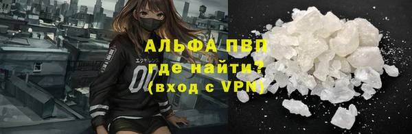 экстази Сосновка