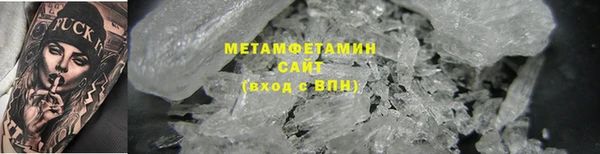 экстази Сосновка