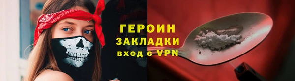 крисы Строитель