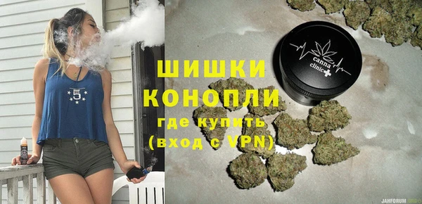 кокаин премиум Ступино