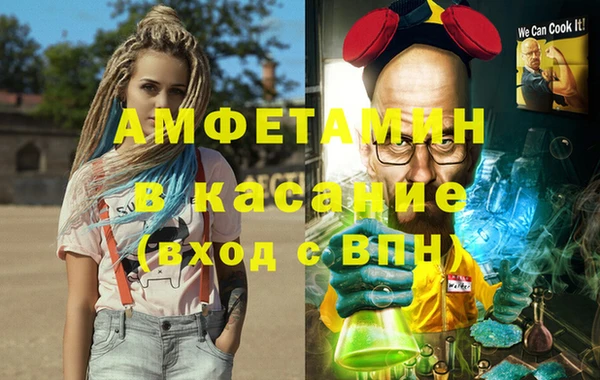 крисы Строитель